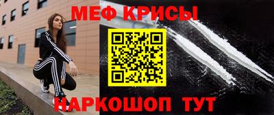 ПСИЛОЦИБИНОВЫЕ ГРИБЫ Ирбит