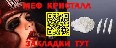 ПСИЛОЦИБИНОВЫЕ ГРИБЫ Ирбит