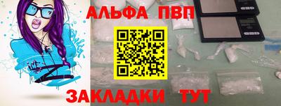 ПСИЛОЦИБИНОВЫЕ ГРИБЫ Ирбит