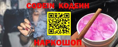 ПСИЛОЦИБИНОВЫЕ ГРИБЫ Ирбит