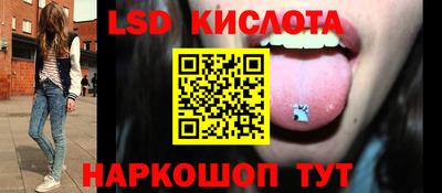 амфетамин Ипатово