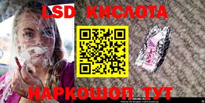 амфетамин Ипатово