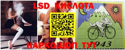 амфетамин Ипатово