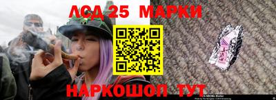 мяу мяу мука Изобильный