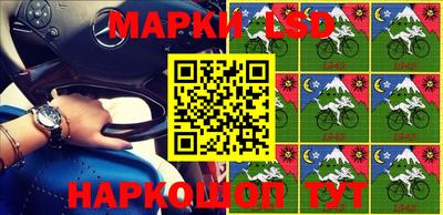 амфетамин Ипатово