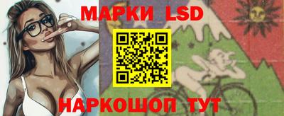 ПСИЛОЦИБИНОВЫЕ ГРИБЫ Ирбит