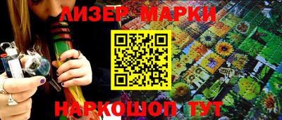 ПСИЛОЦИБИНОВЫЕ ГРИБЫ Ирбит