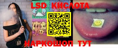 амфетамин Ипатово