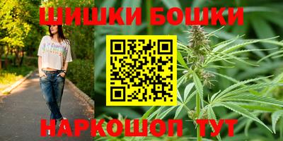 мяу мяу мука Изобильный
