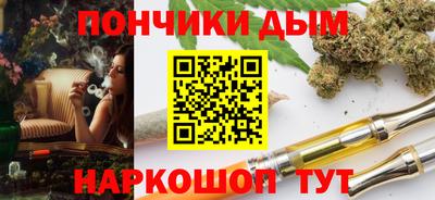 амфетамин Ипатово