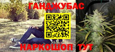 мяу мяу мука Изобильный