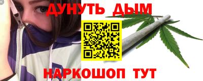 ПСИЛОЦИБИНОВЫЕ ГРИБЫ Ирбит