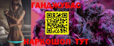 мяу мяу мука Изобильный