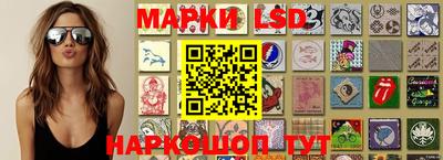 ПСИЛОЦИБИНОВЫЕ ГРИБЫ Ирбит