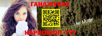 ПСИЛОЦИБИНОВЫЕ ГРИБЫ Ирбит