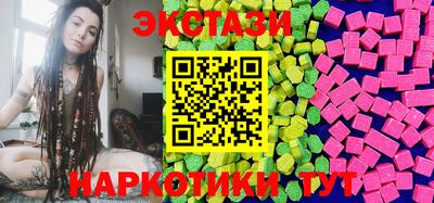 мяу мяу мука Изобильный