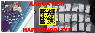 мяу мяу мука Изобильный