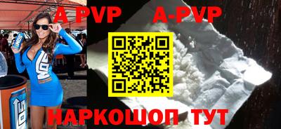 ПСИЛОЦИБИНОВЫЕ ГРИБЫ Ирбит