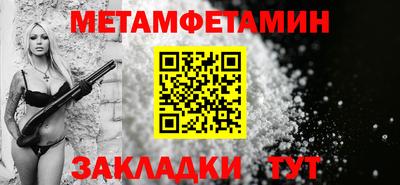 ПСИЛОЦИБИНОВЫЕ ГРИБЫ Ирбит