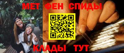 мяу мяу мука Изобильный