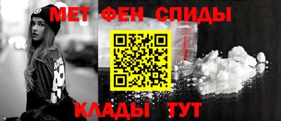 ПСИЛОЦИБИНОВЫЕ ГРИБЫ Ирбит