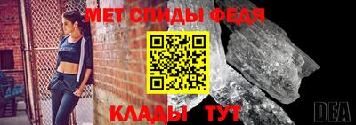мяу мяу мука Изобильный
