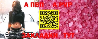 ПСИЛОЦИБИНОВЫЕ ГРИБЫ Ирбит