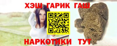 ПСИЛОЦИБИНОВЫЕ ГРИБЫ Ирбит