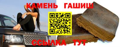 ПСИЛОЦИБИНОВЫЕ ГРИБЫ Ирбит