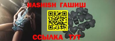 мяу мяу мука Изобильный